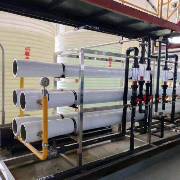 厂家直销水处理超纯水制水设备EDI膜块去离子水反渗透商用净水器