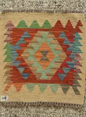 新款小块阿汗进口ilim挂毯装饰毯k垫 民族方毯垫富薄毯桌垫工 手