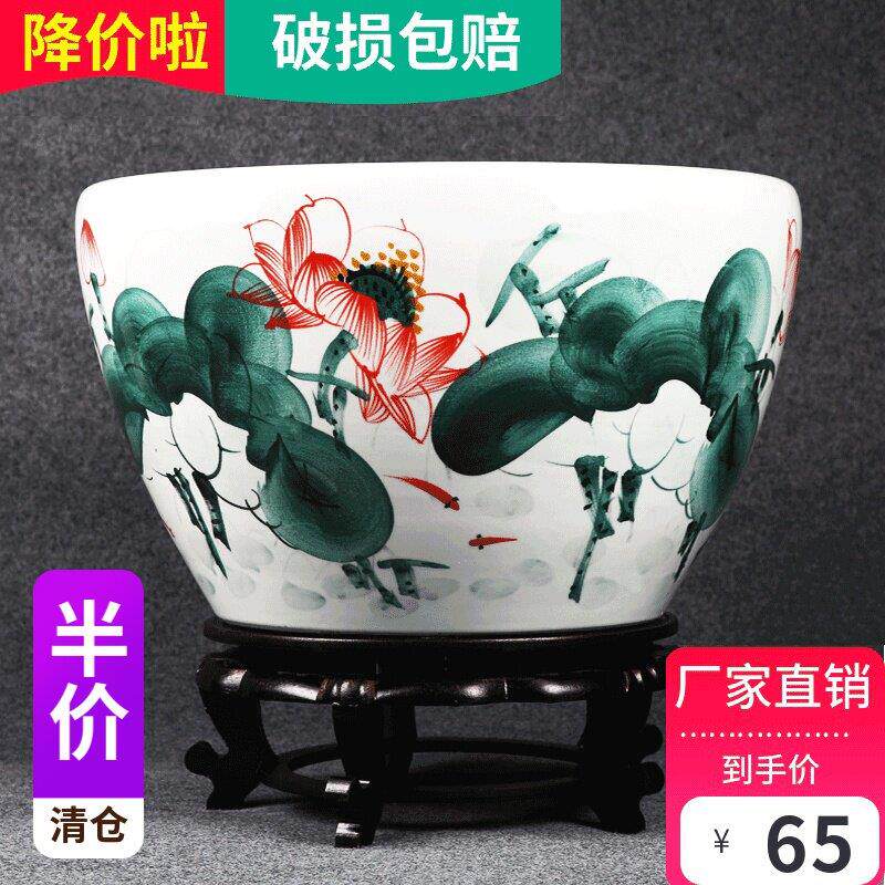 景德镇陶瓷金鱼缸特大号睡莲荷花水缸庭院客厅乌龟养鱼盆家用小型