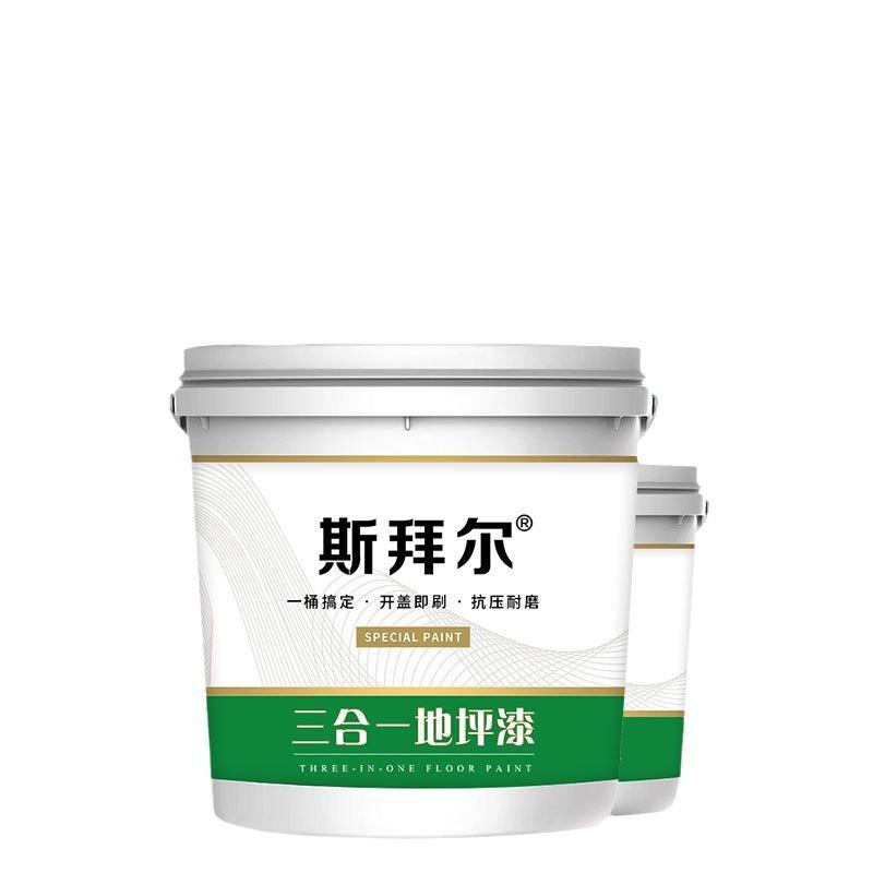 水泥地面环氧水性环氧漆(地坪漆)