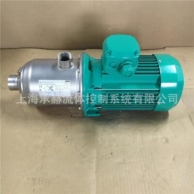 wilo威乐MHI1604N-卧式不锈钢多级别墅增压水泵