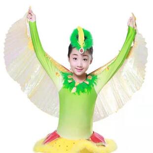 正品快乐谷原创翅膀儿童表演服装小伯河式舞伯蹈服装表女子谷鸟演