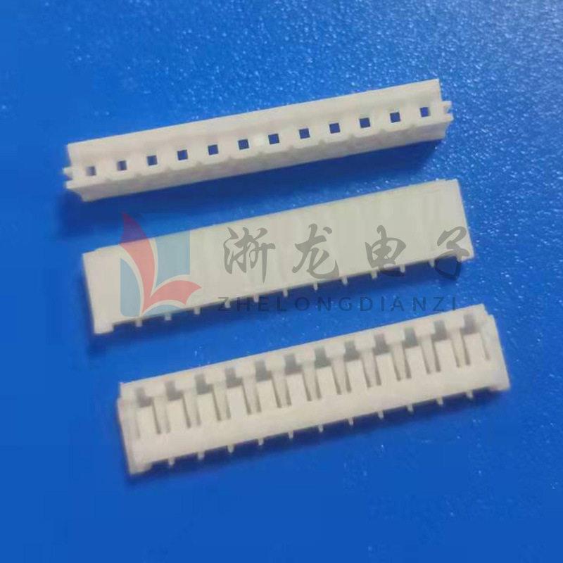 EH-12Y胶壳2.5-12P插头孔座母座条形连接器接插件1000只/包