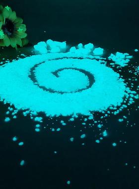 厂家直销夜光石夜光沙花盆装饰摆件超亮造景石荧光跑道碎石自发光