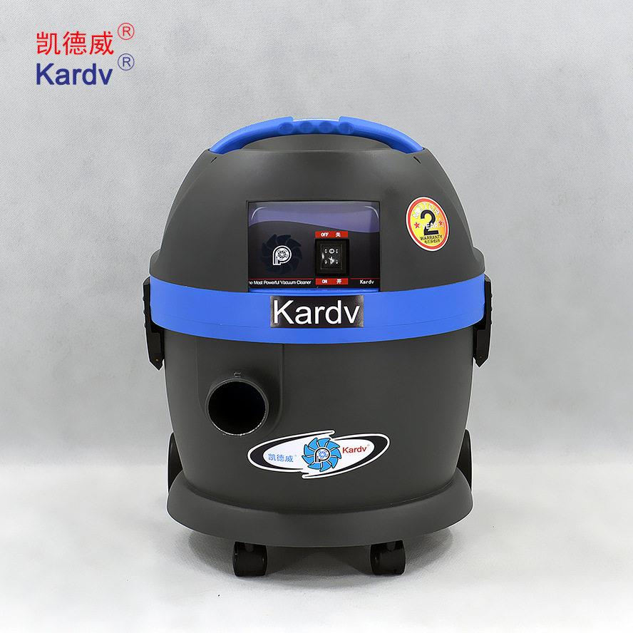 酒店公室吸瓜子壳灰尘GS-1020T/1032T凯德威低噪音吸尘器1000W