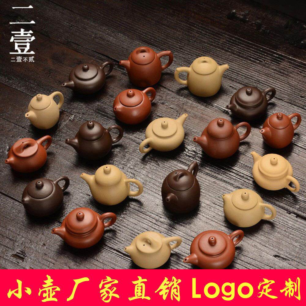 指尖壶迷你紫砂壶袖珍小茶壶 茶宠摆件可养个性手工小壶