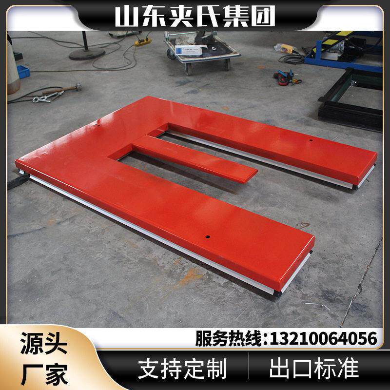 跨境 固定剪叉升降机剪刀式升降平台仓库车间上货货物举升机