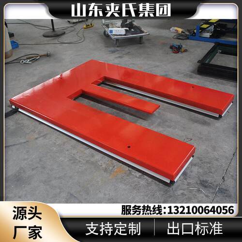 跨境 固定剪叉升降机剪刀式升降平台仓库车间上货货物举升机
