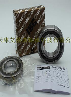 7036C.TVP.P5.UL角接触球IBC精密轴承 7036E.TVP.P5.UL IBC轴承