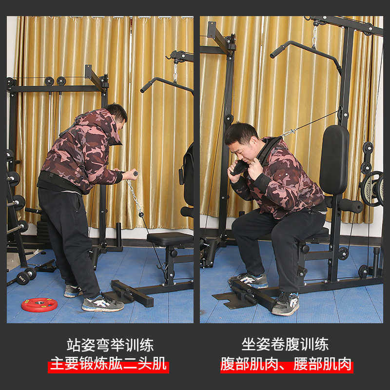 多功能组合高低拉训练器低拉划船高拉背肌颈部综合训练器家用健身