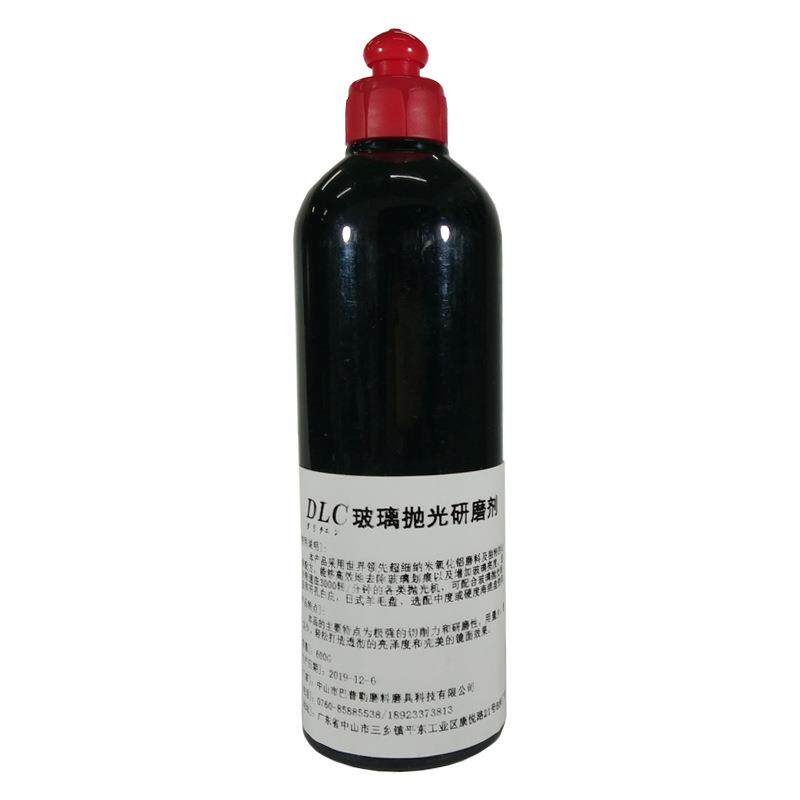 氧化铈玻璃抛光研磨剂镜子抛光膏去除痕迹划痕修复汽车玉石