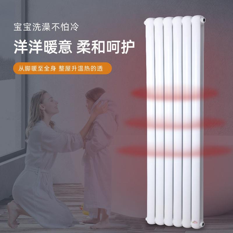 跨境7030暖气片钢制柱式水暖散热器壁挂家用钢二柱式水暖散热器