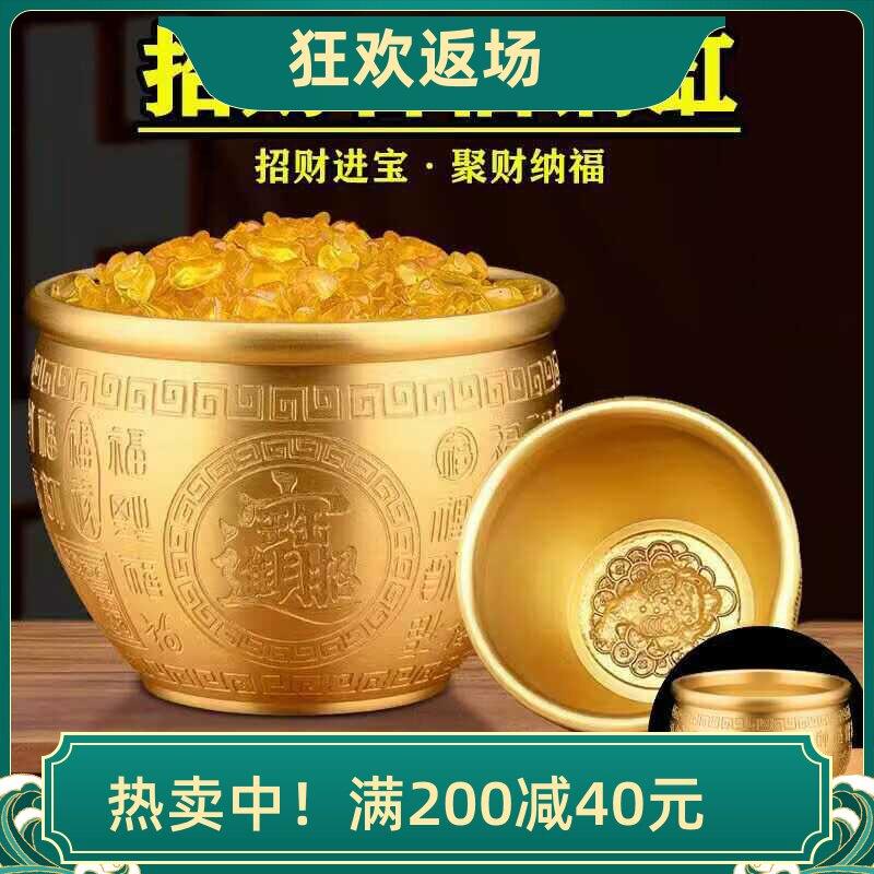 百福铜缸黄铜米缸摆件家居客厅装饰品开业礼品特大号存钱罐聚宝盆