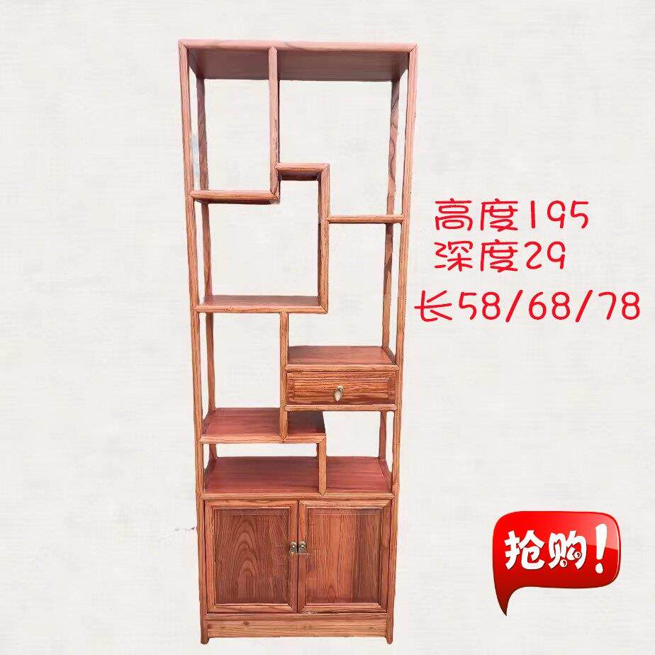 中式彷古家俱实木榆木小博古架柜门多宝格古董架组合家俱书架特价