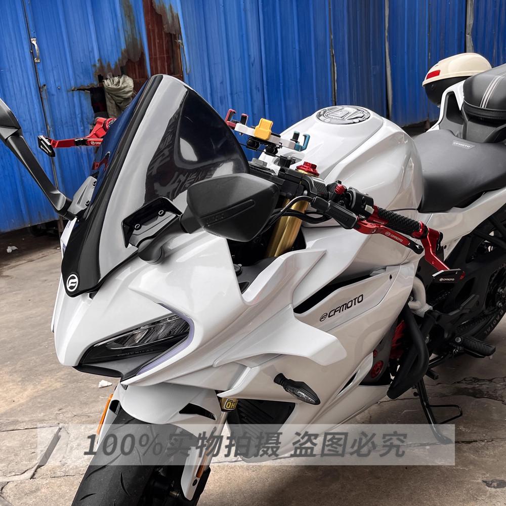 适用凯越321RR改装牛角护弓防摔护手250RR竞技护弓450RR手把保护