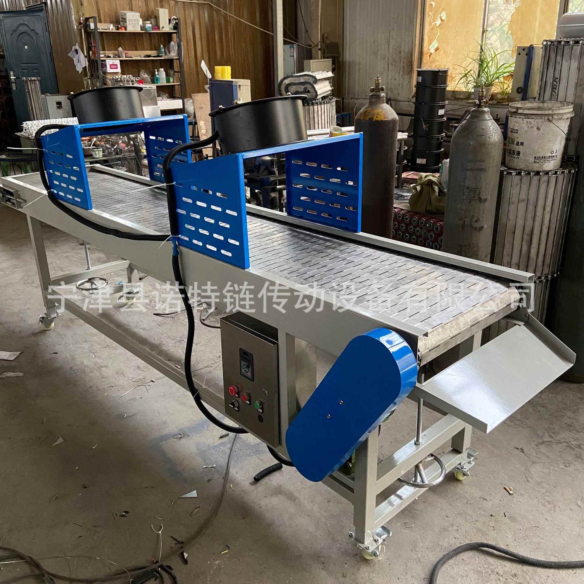 压铸机冷却线传送带不锈钢链板输送机锻造件上料提升机