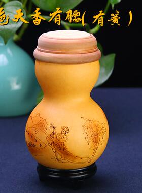 虫虫鸣蛉竹纯手工具蝈蝈筒大过冬笼子叫经典26x8款实木罐蛐蛐葫芦