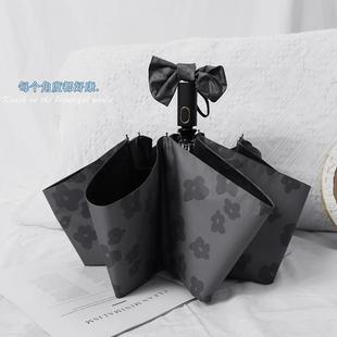禁欲小碎花 全自动ins雨伞女晴雨两用折叠防晒抗UV遮阳遮阳伞
