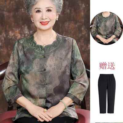 妈妈桑蚕丝新款唐装上衣中老年人宽松春秋衬衫奶奶真丝夏季衬衫女