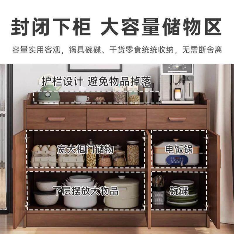碗柜放茶柜叶小柜子配餐柜碗见详情筷茶餐具收纳柜边柜的柜矮茶柜