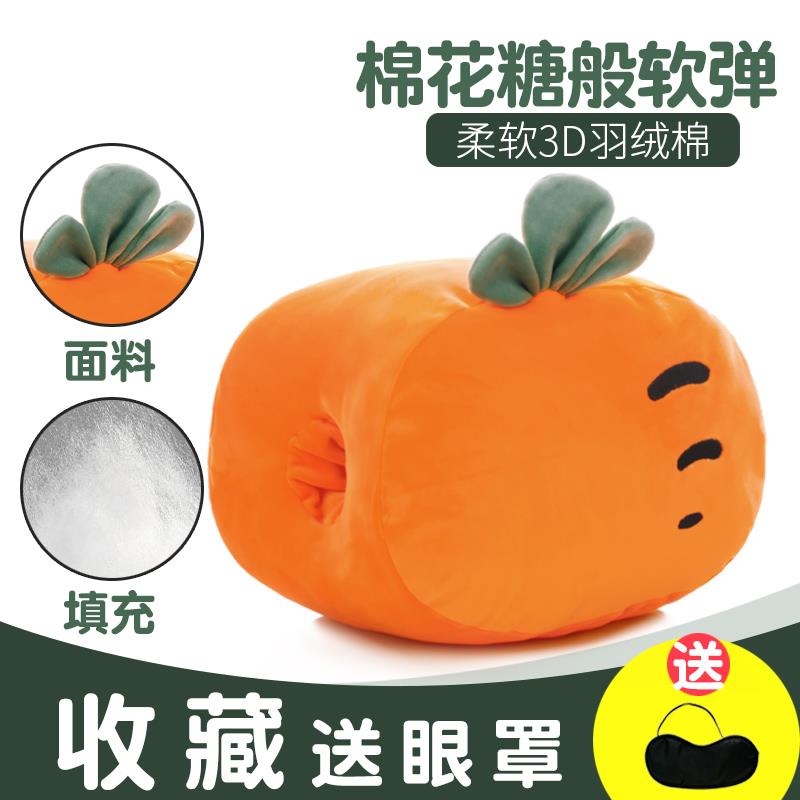 暖手小抱枕办公室趴睡枕学生午睡神器桌子趴趴枕午休趴着睡觉枕头