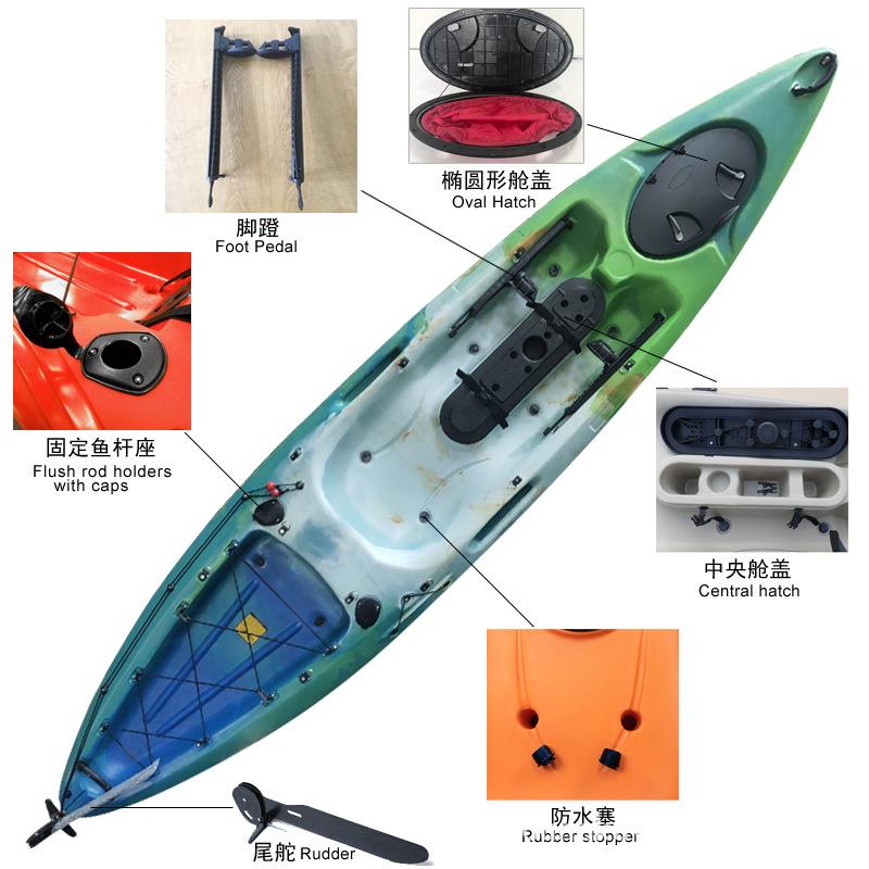 KM-004滚塑皮划艇单人塑料钓鱼船独木舟户外休闲水上平台舟厂家