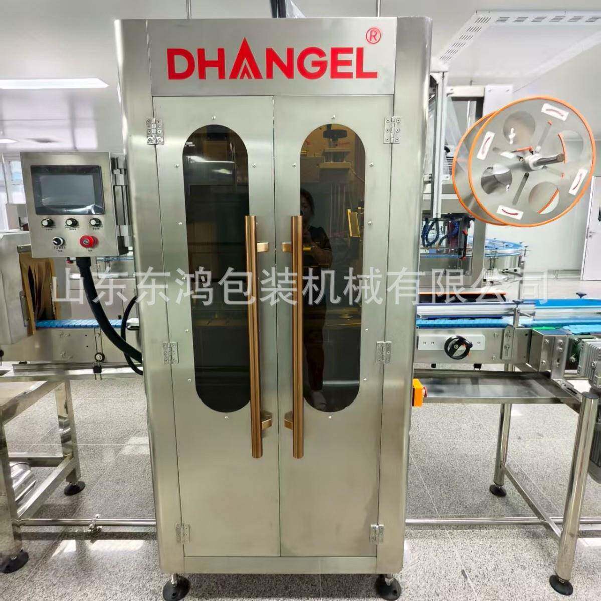 全自动套标机PET瓶玻璃瓶瓶口瓶身贴标机果汁饮料套标机