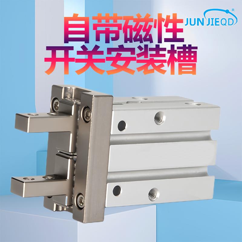 源头厂家手指气556缸HFZ/HFK/HF4KL/FYH/FR6/10/H16/20/25/32/0/N图片