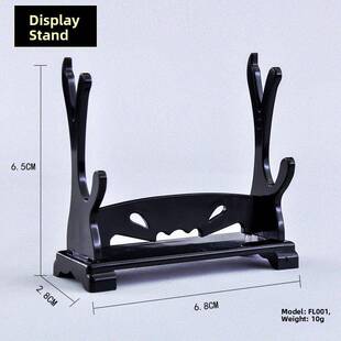 动画刀架展示架游戏武器展示架塑料双层刀架装饰模型装饰架