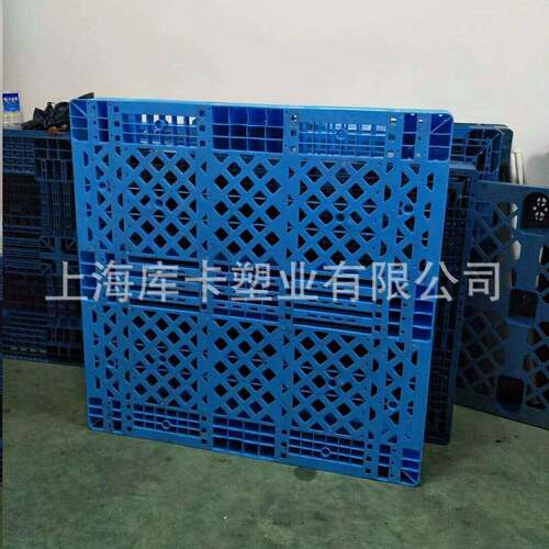 厂家直供网格川字1313塑料托盘货架托盘，周转盘上海托盘