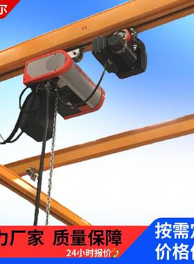 kbk起重机1吨2吨自由组合式柔性吊自立悬挂式轨道起重专业厂家