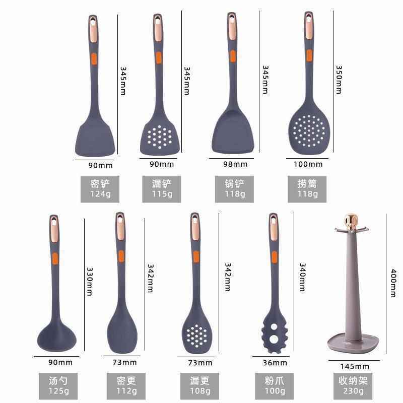 厂家现货烹饪勺铲7件套 厨房硅胶用具套装厨具不粘锅带收纳架,厨房/烹饪用具,全套勺铲,淘宝优惠券,粉丝福利购,淘宝优惠卷