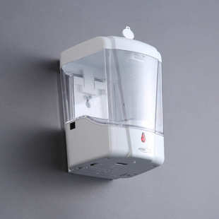 洗手间自动感应皂液器餐厅卫生间智能洗手液机壁挂式 自动洗手机