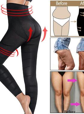 Leg Slimming Body Shaper Anti Cellulite Compression Leggings