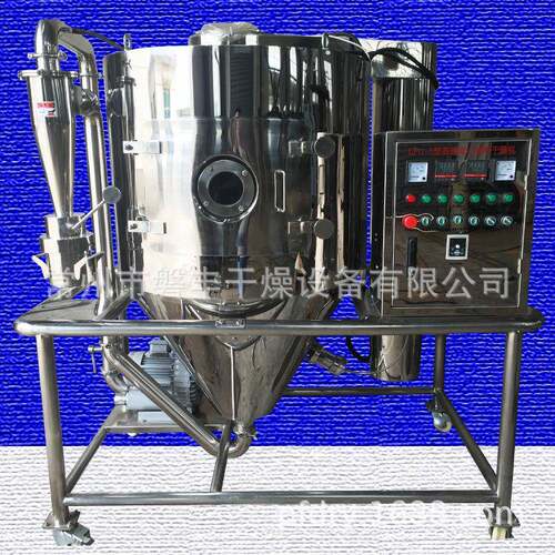 实验室型喷雾机小型喷雾干燥机不锈钢制作工业喷粉干燥塔