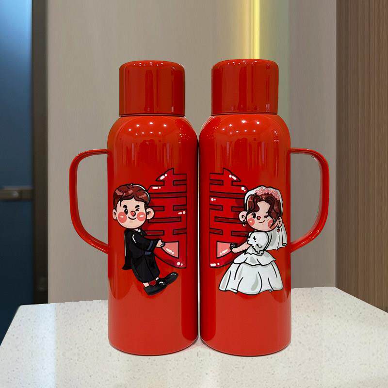 红色喜庆结婚保温水壶一对陪嫁热水瓶喜字暖壶新婚嫁妆送新人礼物