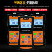 计仪器数显高精度特斯拉计vc862c测量vc862a 胜利磁场高斯vc862b