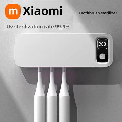 2025新型牙刷消毒器Uv杀菌干燥免打孔壁挂式收纳盒收纳架