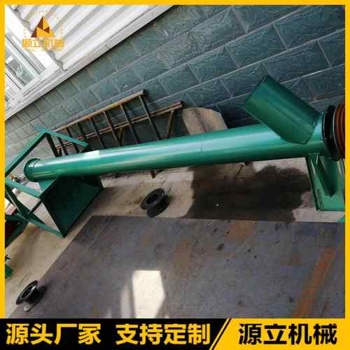 LXTS-001螺旋提升机 干粉物料上机 腻粉硅胶料输送机 粉碳子钢黄