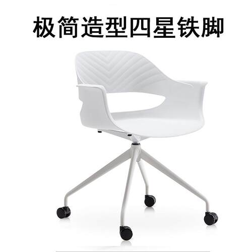 电脑椅家用舒适办公椅子书房桌懒人化妆座椅靠背学习椅宿舍大学生
