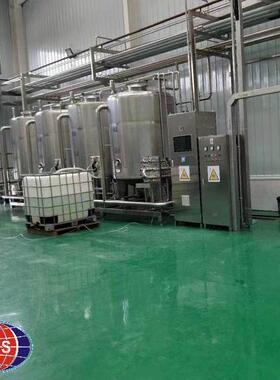 番茄汁饮料加工设备葡萄枇杷枸杞汁生产线整套全自动调配加工设备