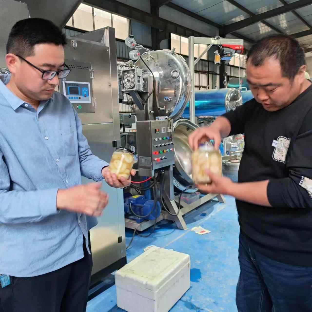 水果低温负压腌糖机桃脯杏干浸糖锅马蹄黄桃山楂罐头真空渗糖罐