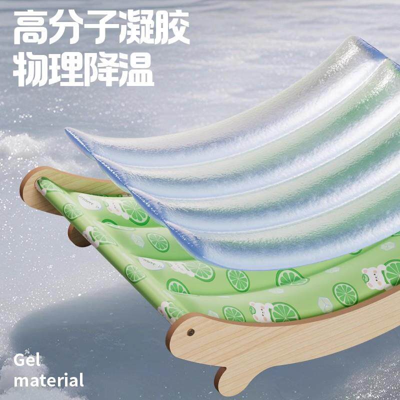 猫咪躺椅冰垫宠物夏天凉席猫窝小狗狗窝沙发摇篮睡觉夏季降温神器