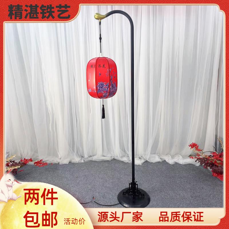 2023新款婚庆道具新中式婚礼路引灯笼舞台装饰摆饰铁艺弯钩路引