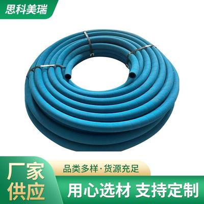 酸化压裂管压裂软管耐磨压裂管耐磨酸化加砂水力压裂管高压泥浆管