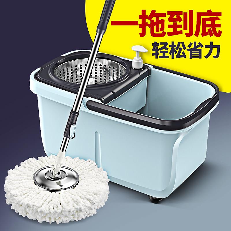 拖把杆旋转通用家用自动拖地桶脱水甩水洗地甩干墩布带桶干湿两用