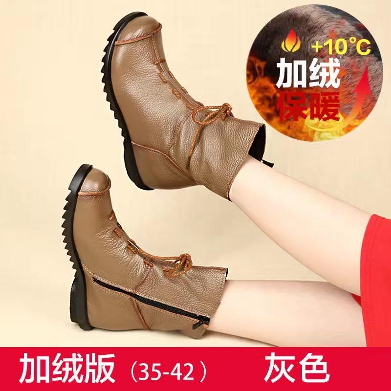 高档棉鞋靴古冬复女鞋春秋马丁靴真皮女休靴软底闲妈妈舒适骑士靴