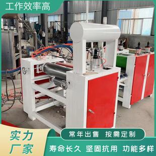 人造木板AC-12336双面新型上工胶机 单面橡胶机管过胶 耐腐蚀免清
