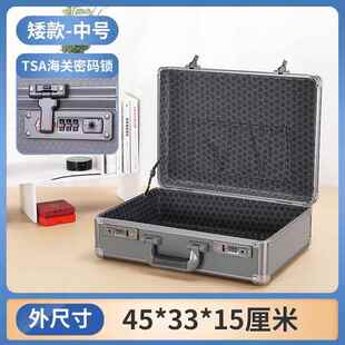 高档家用小型保险箱双海关密码 箱合金保管盒证书证 锁手箱提密铝码