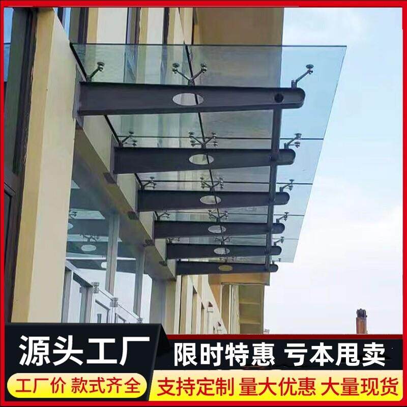 门头工字钢车棚玻璃幕墙钢结构支撑架子雨棚钢梁牛腿支架骨架配件